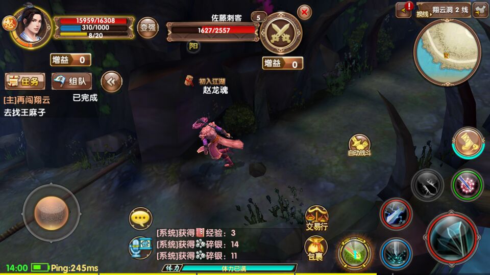 1446625085148989.jpg 1446625085148989.jpg