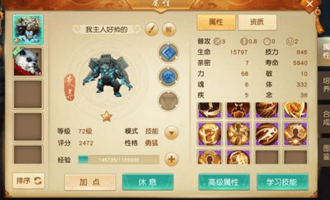 1474422005329089.png 147436639721478333.PNG