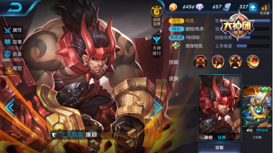 1472176139471328.png 1G6115K7-0.png