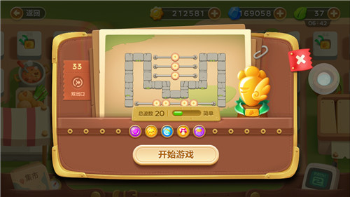 1469497830917725.jpg 0.jpg