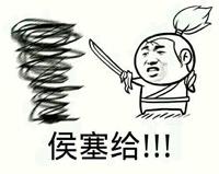 1476695689913513.jpg e5200016f41f581a194.jpg