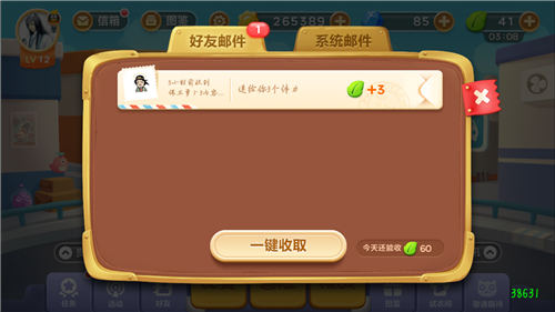 1470104322570211.jpg 4.jpg