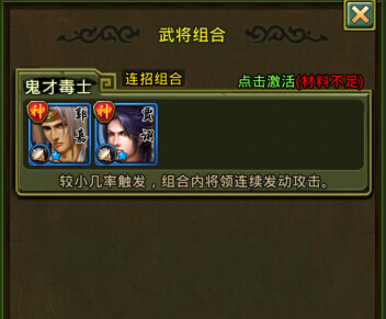 1448122012830410.jpg 10345811.jpg