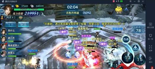 1472719705884878.jpg QQ截图20160901163815.jpg