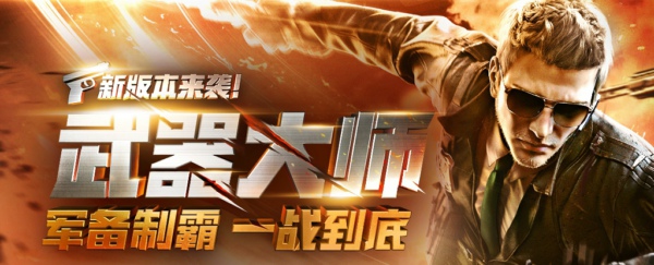 1467355070421825.jpg 57336294062b1.jpg