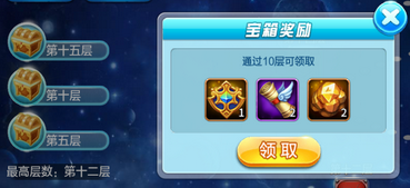 1451104847500490.png 11725767.png