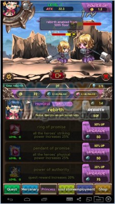 点击骑士与公主如何击杀boss 点击骑士与公主破解攻略下载 点击骑士与公主如何击杀boss 点击骑士与公主破解攻略下载