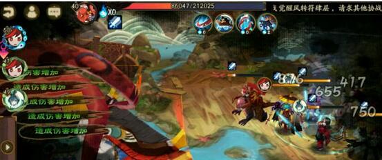 阴阳师石距有什么黑科技 奖励最大化攻略