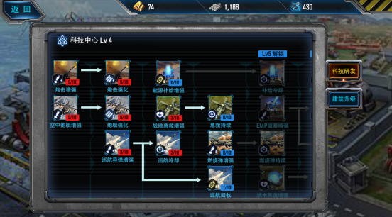 1451613951419535.png 11832479.png