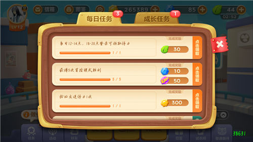 1470104311581452.jpg 2.jpg