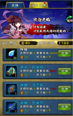 1450061366913450.png 11094821.png