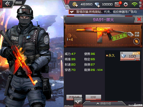 1470389502908254.jpg a2d7ab6baa34654d0beb90cbfab27948.jpg