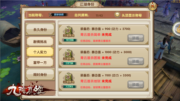 1446536183389139.jpg 11005101.jpg