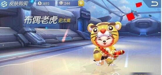 1469609992968929.jpg QQ截图20160727165658.jpg