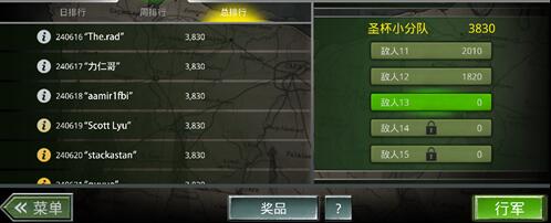 火线指令:诺曼底破解有什么规则 火线指令:诺曼底破解规则汇总 火线指令:诺曼底破解有什么规则 火线指令:诺曼底破解规则汇总