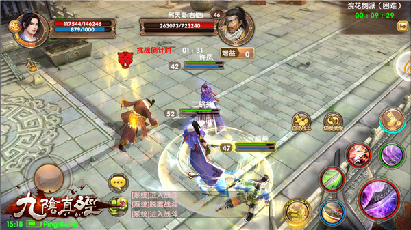 1446536217574961.jpg 11005120.jpg