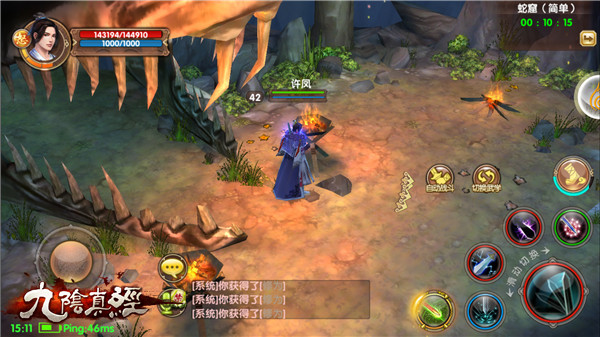 1446536212217260.jpg 11005109.jpg