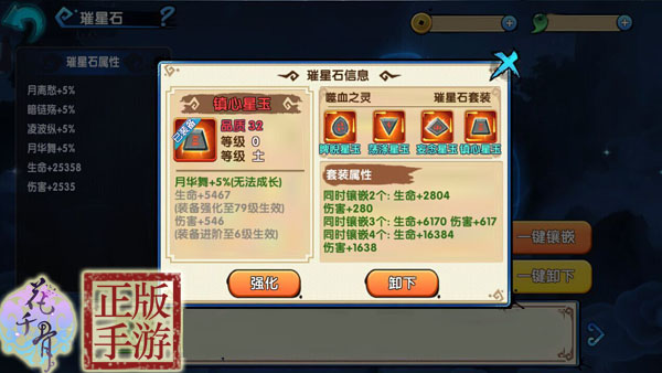 1451548270615026.jpg 11829170.jpg