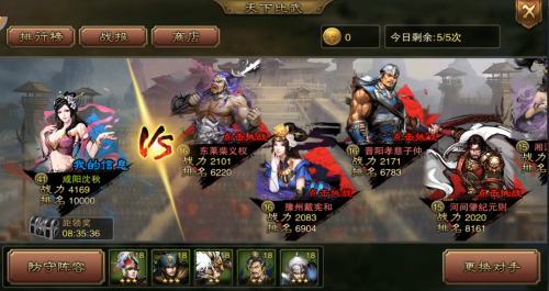 1450758020883504.png 11322554.png