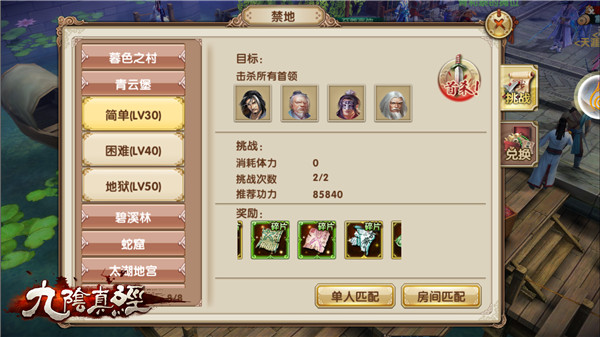 1446536178346959.jpg 11005098.jpg