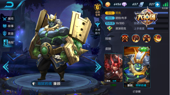 1472176146939765.png 1G6114642-1.png