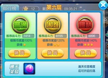 1451104862640977.jpg 11725757.jpg