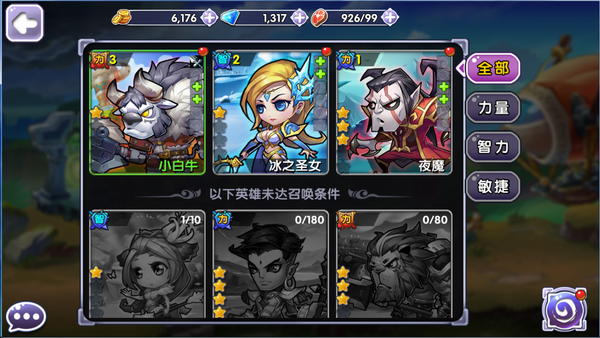 1451574591811082.png 11830988.png