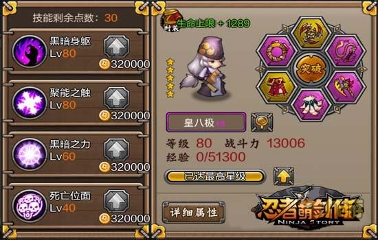 1447728737405622.jpg 10952824.jpg