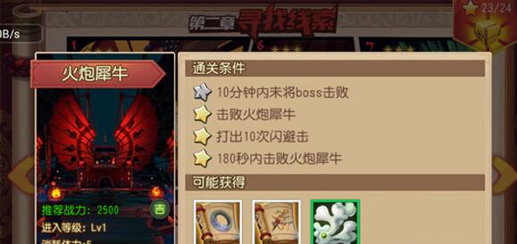 1445405276364664.jpg 1445405276364664.jpg