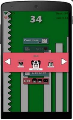 跳跃向上(Jump up)修改版_跳跃向上钻石修改版下载 跳跃向上(Jump up)修改版_跳跃向上钻石修改版下载