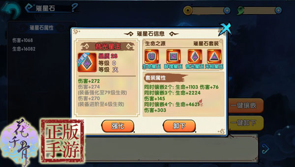 1451548285135721.jpg 11829168.jpg