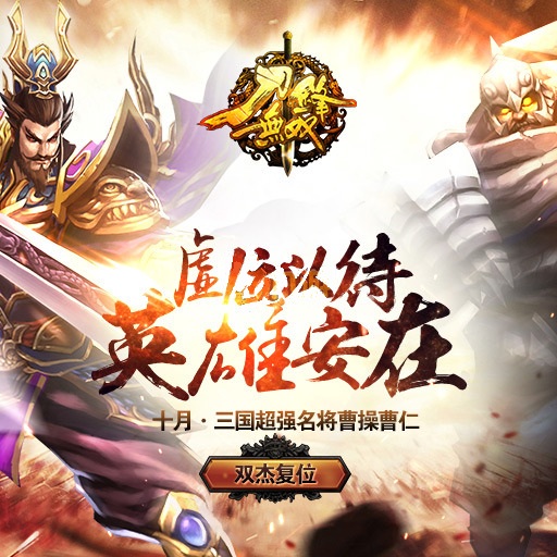 1448352645168090.jpg 11319178.jpg