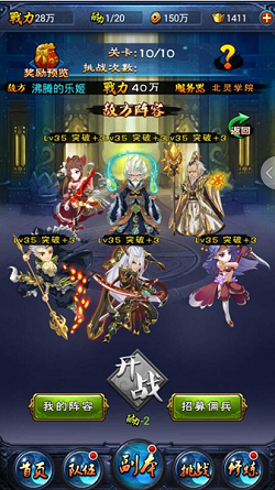 1450061374318544.png 11094823.png