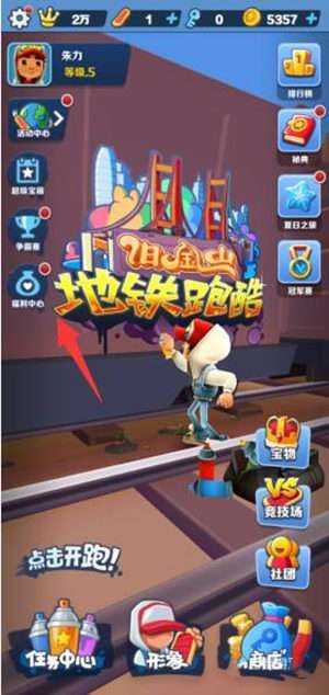 360se_picture (10).jpg 360se_picture (10).jpg