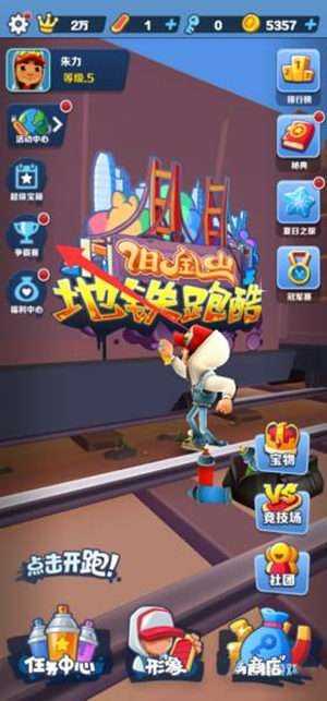 360se_picture (12).jpg 360se_picture (12).jpg