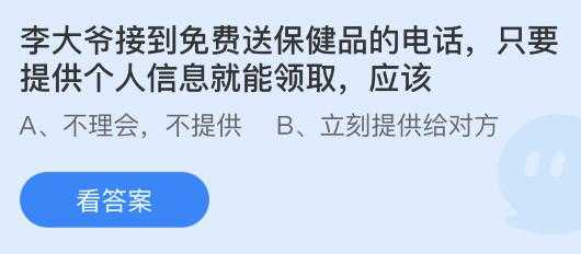 1678780214199.jpg 1678780214199.jpg