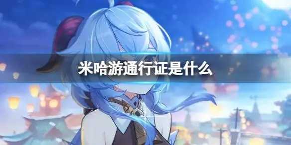 u=2125869661,1802861410&fm=253&app=138&size=w931&n=0&f=JPEG&fmt=auto.webp.jpg u=2125869661,1802861410&fm=253&app=138&size=w931&n=0&f=JPEG&fmt=auto.webp.jpg