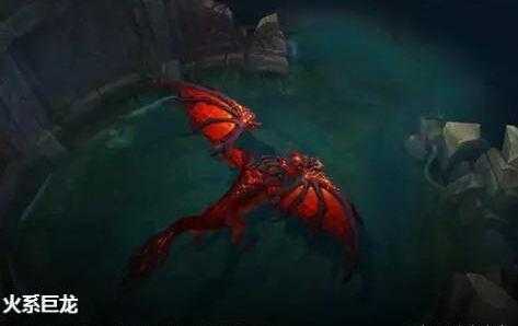  英雄联盟史诗级野怪包括哪些