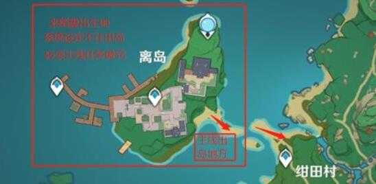 原神公认最强角色