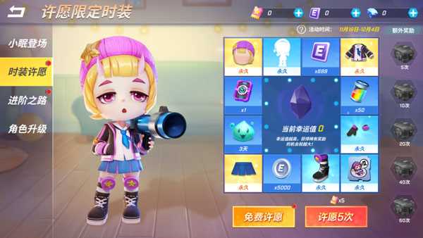 2023354636-6.jpg 2023354636-6.jpg